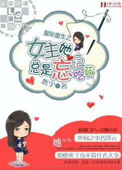 战国无双4-2