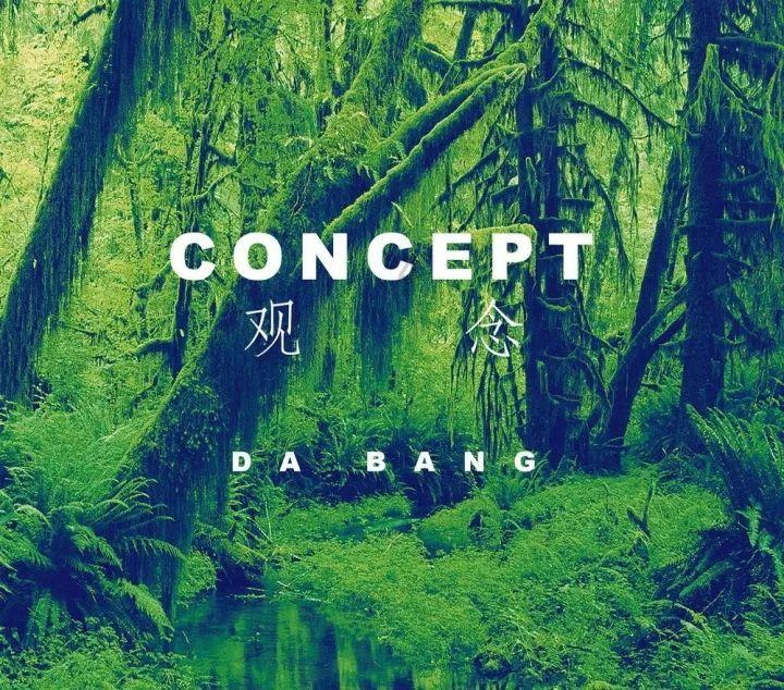 狂奔的忍者2