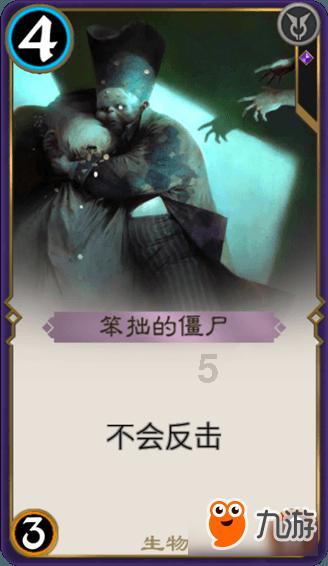 史上最贱小游戏之足球