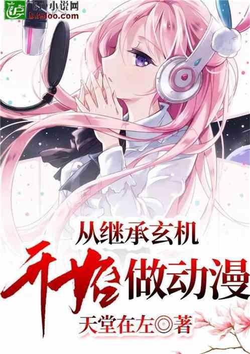 美图秀秀下载2023最新版