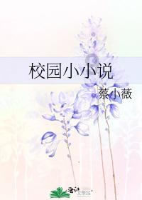 永善工会驿站：关爱一群人  温暖一座城