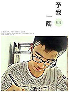 内蒙古政协首次实现全年100%委员提出和参与提出提案