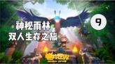 济南中医风湿病医院:专注痛风风湿专研诊疗 持续化愈后管理 多项帮扶举措就医放心