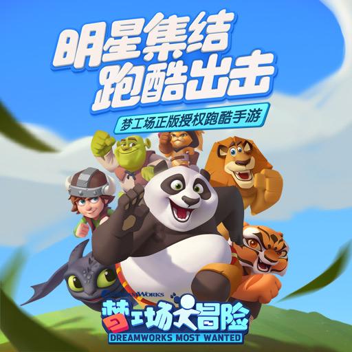 P人沉默,J人狂喜,打工十二时辰