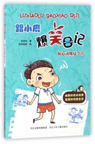 中国拳击宗师王国钧先生因病去世，一生致力于中国拳击事业