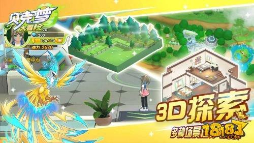 凯迪拉克名人堂丨「蝙蝠侠」的黑色座驾