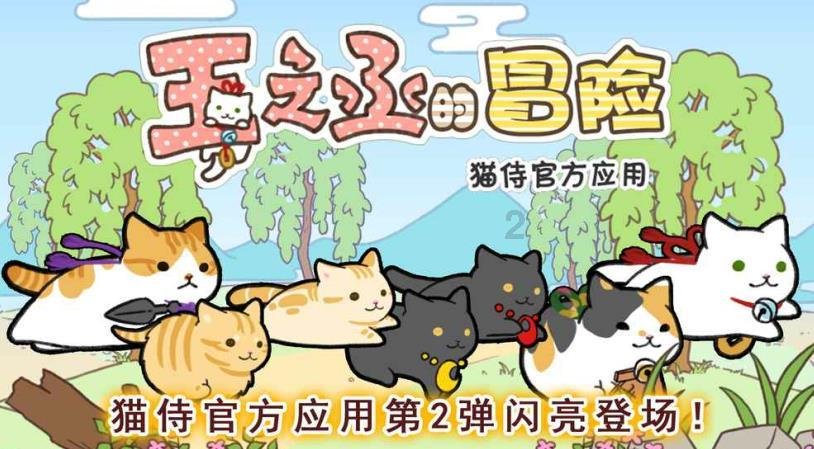 僵尸吃怪物