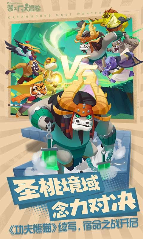 五彩泡沫