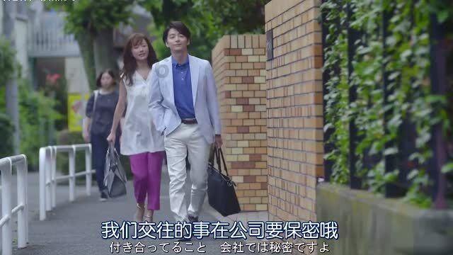 救援可爱的小丑