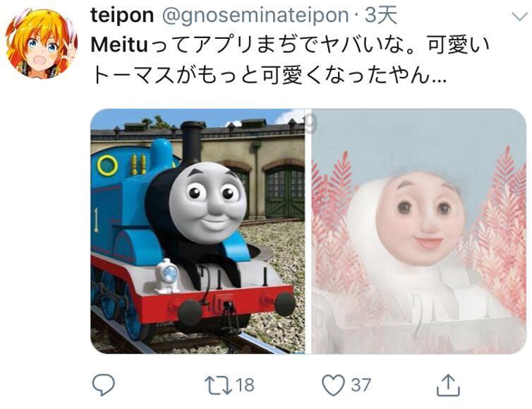 幻想乡大冒险