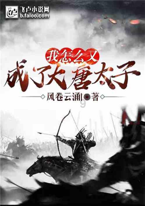 君有易道茶|你喝过多少茶,都会写在脸上