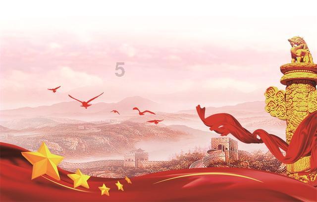 三国如龙传