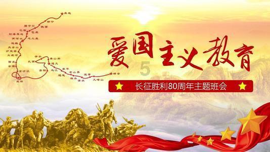 腐烂国度
