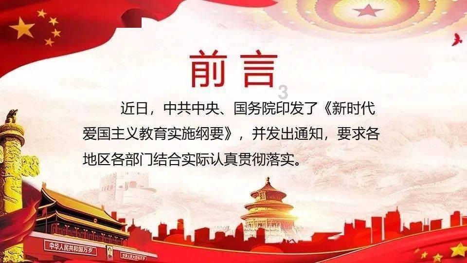 山东省会大剧院2024新春演出季“龙”重登场！演出节目单先睹为快