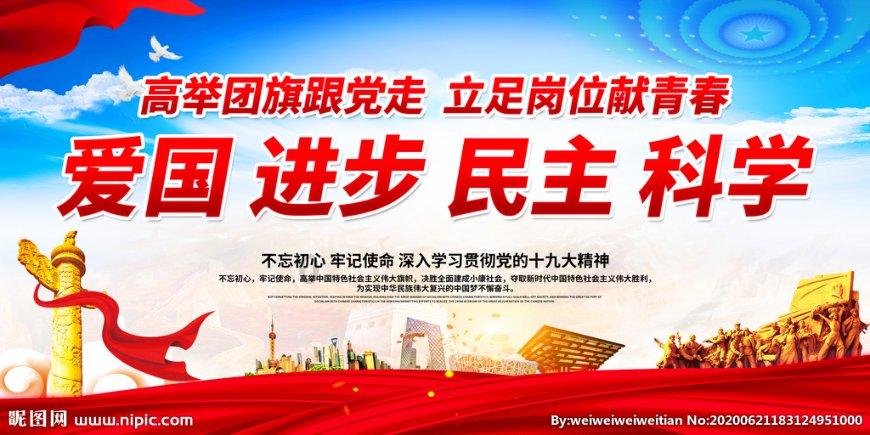 怎么礼貌的跟房东说退房？游戏画面