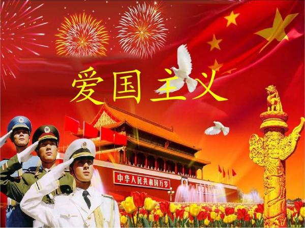 集装箱货运船