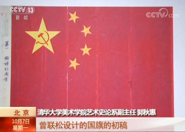 著名画作拼图