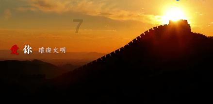 天下3