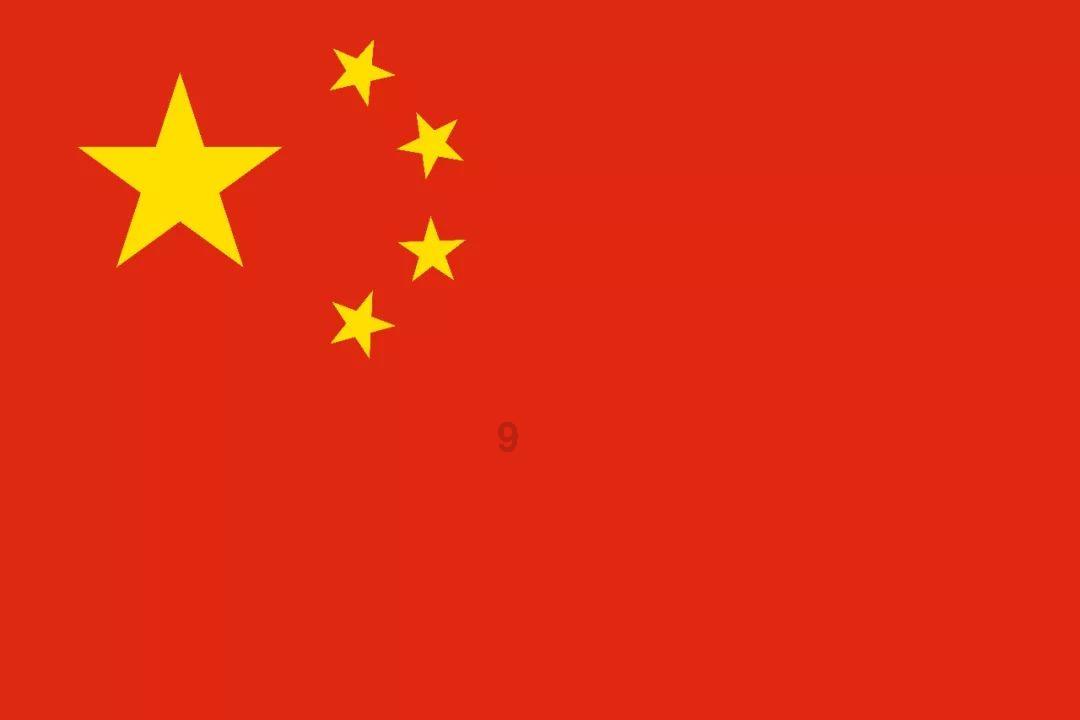 海底大作战