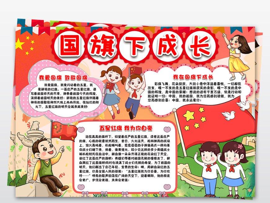 三件事:欧盟突下“战书”,胡塞收到喜讯,中方行动开始了!