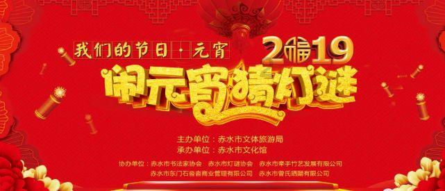 口袋侏罗纪