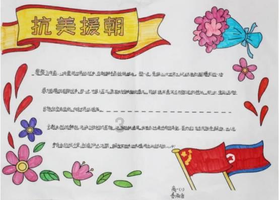 云岩区政府与市城投集团座谈会举行