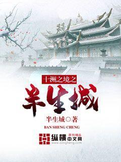挂车倒车的时候有什么技巧顺口溜？游戏画面