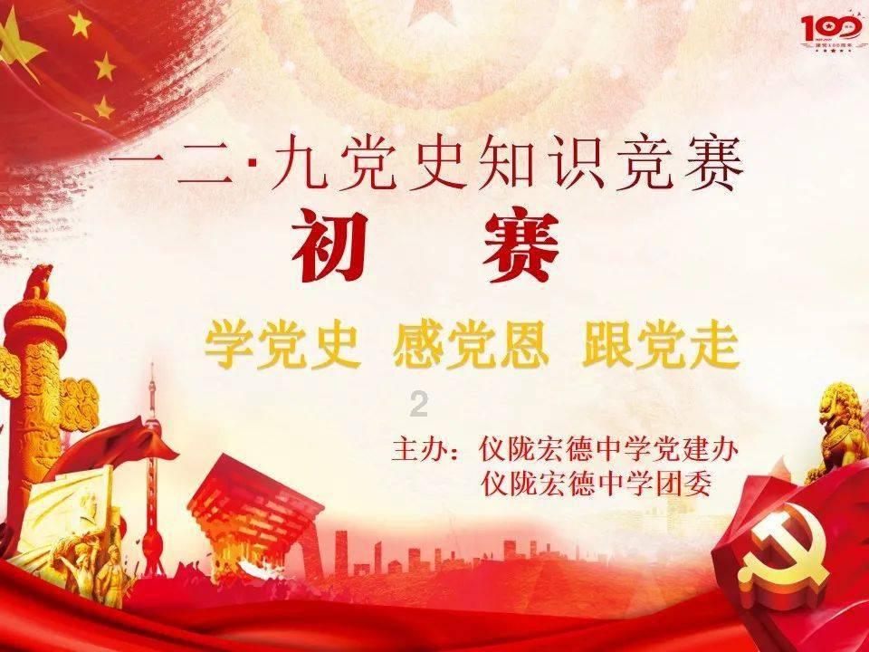 我国流感呈下降趋势 医疗秩序总体平稳有序