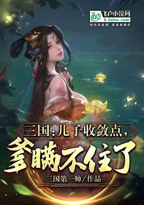 有什么好看不露的适合在大学穿的裙子吗？游戏画面