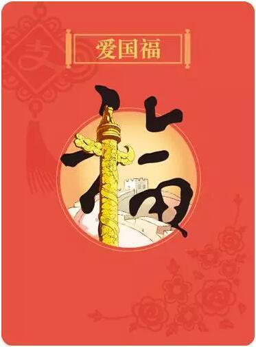 《新倩女幽魂》超级大服预约开启，三界顶流“吟潮”绚丽登场！
