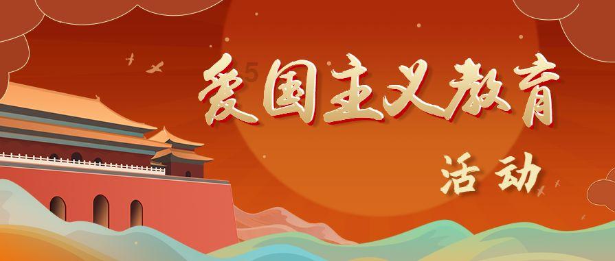 幻境森林大逃生
