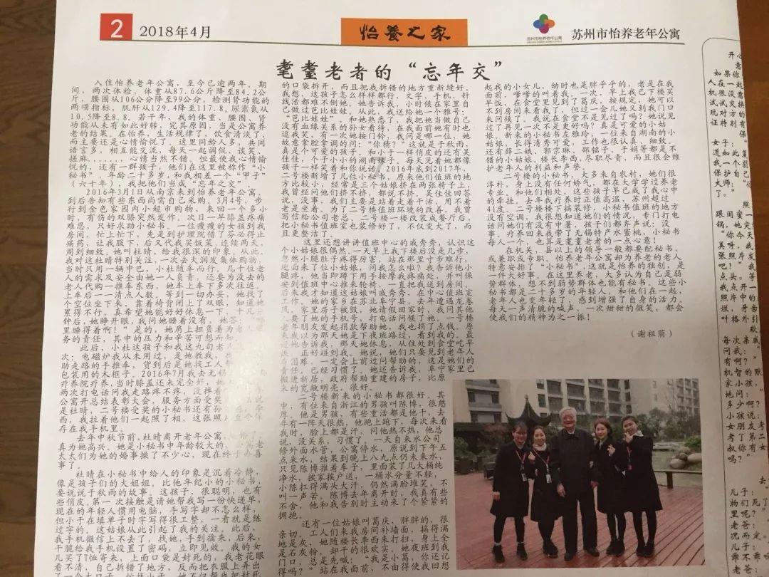 逃离废弃的卡车场