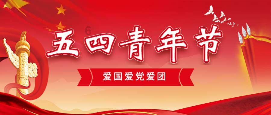 剧院的麻烦
