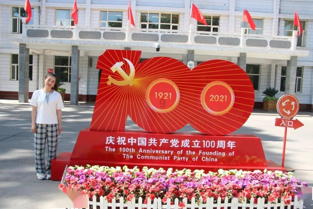 篮球大师