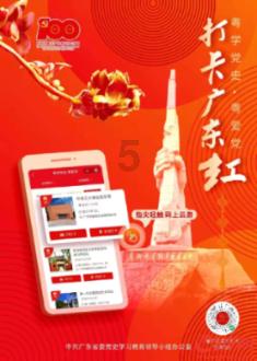 你知道哪些有年味的春节习俗？游戏画面