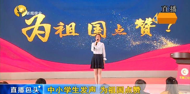 唐玄宗的真爱，究竟为何吞金而死，李白和她有何关联？