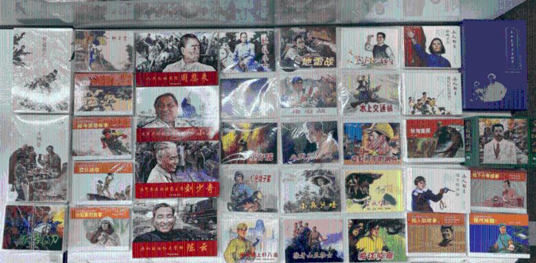 天下HD