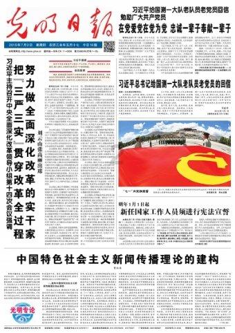 逃离死亡岛