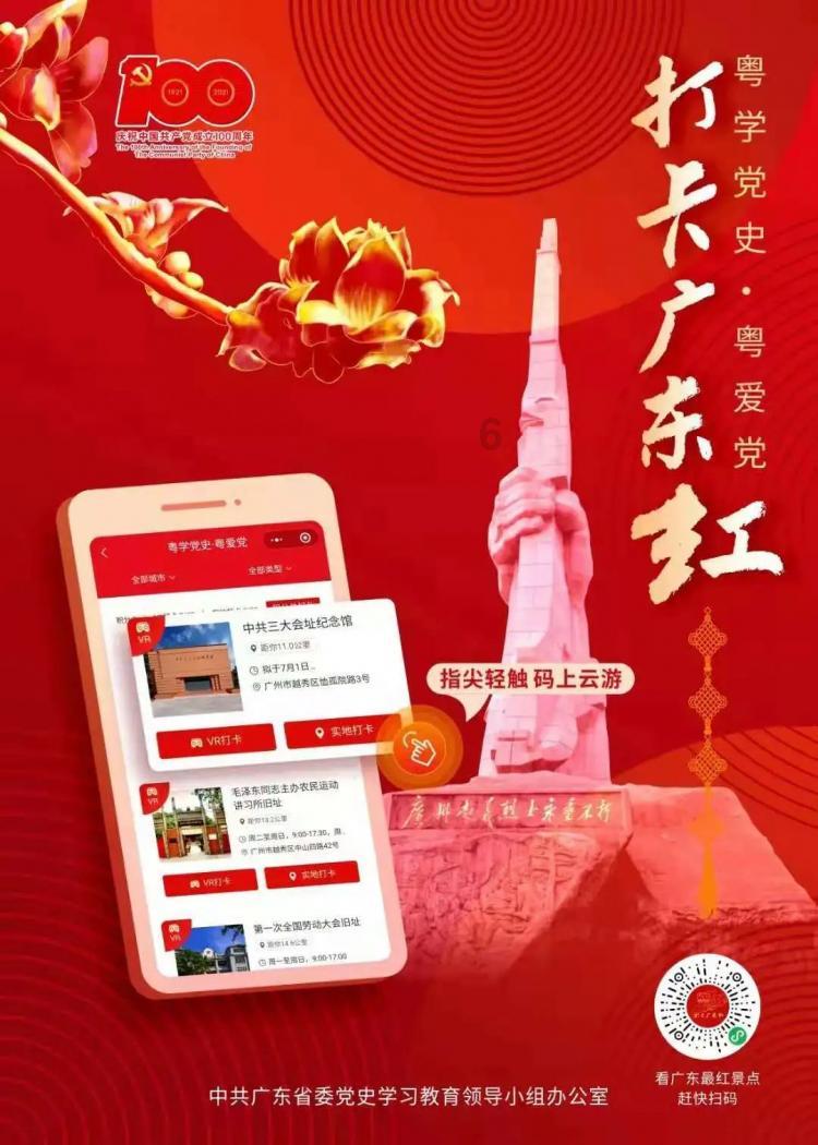旁观者