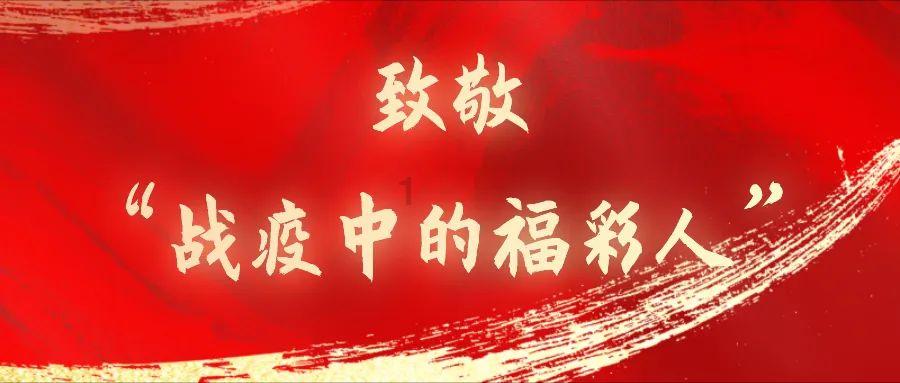 机智问答网页-不露声色的读音高效解答