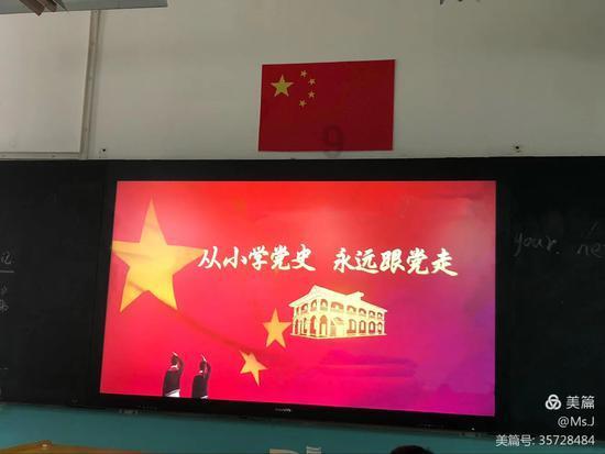 聚焦梁平两会 | 区十八届人大四次会议隆重开幕