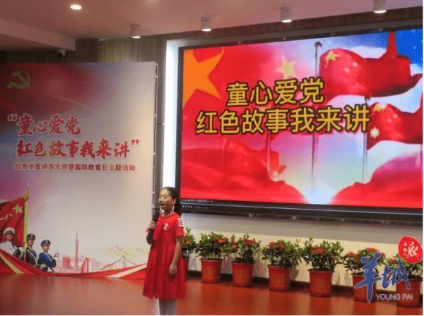秦卫江：秦基伟之子 东部战区原陆军司令 57岁成中将 今年67岁！