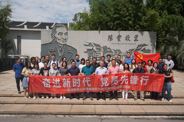 燃气充费的卡片塞进去没冲完拔出来了怎么样?费用会少吗游戏画面