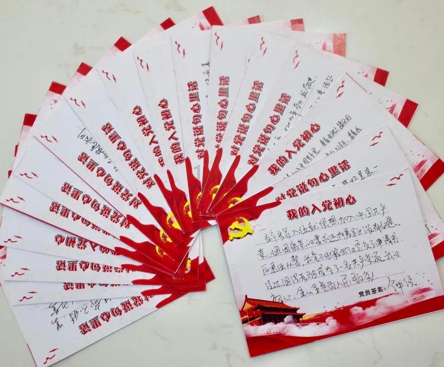 伊诺拉复仇记