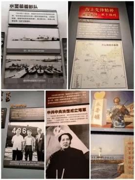 每日一读 | 中华人民共和国监察法实施条例（一百七十三）