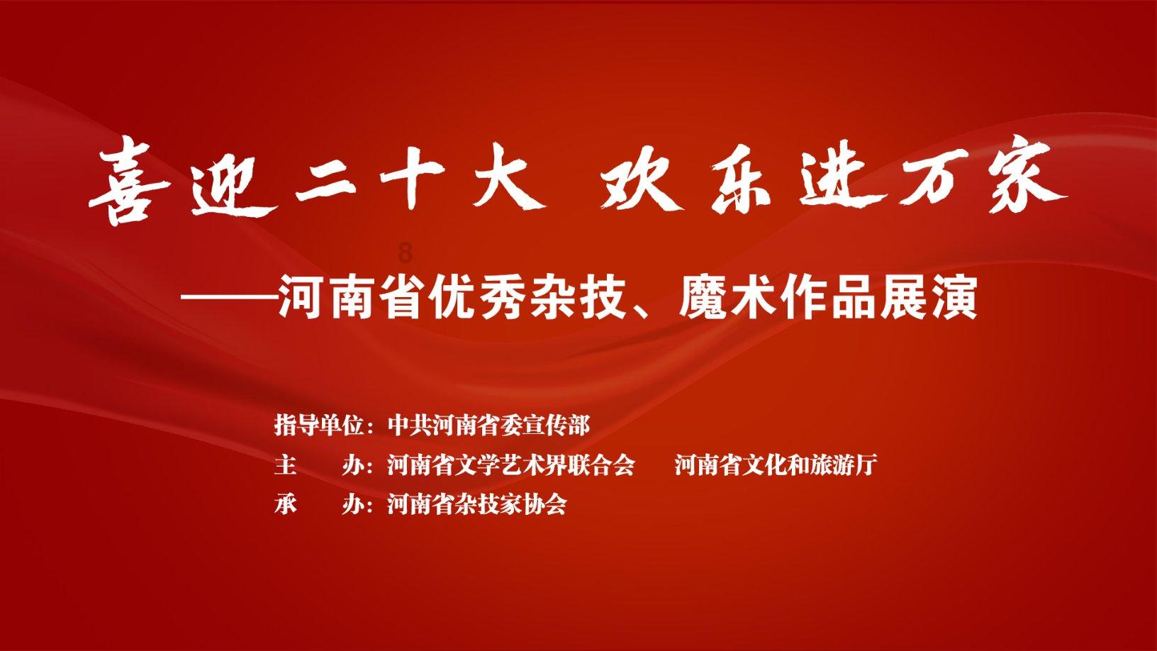 彩虹六号围攻
