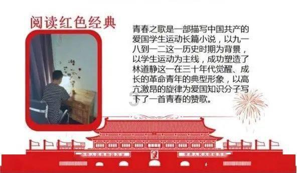 省两会特别关注丨蓝图在握谋发展 奋楫笃行向未来——省政府工作报告在我市干部群众中引起热烈反响