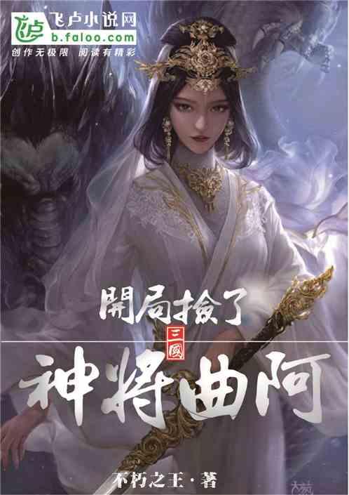 金融监管总局谈中小银行风险化解：实施高强度监管，逐步使其风险收敛