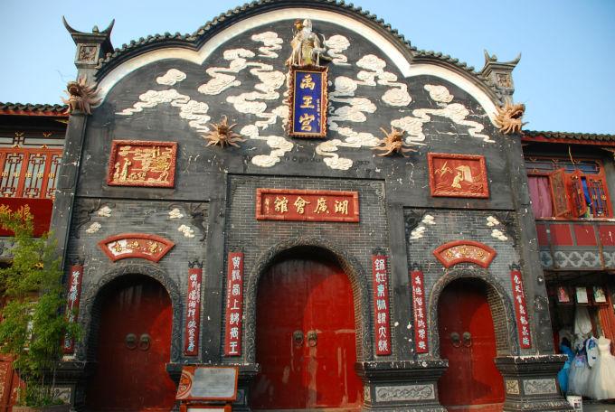 拯救小松鼠