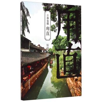 火柴人生存挑战2